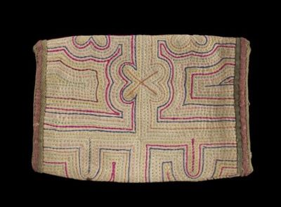 Cream Quilted Cotton Pouch with Pink Burgundy Stitching