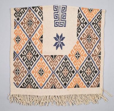 Man's poncho, multi-coloured wool, Mexico, 20th century.