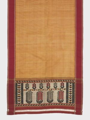 Yellow Silk Sari with Red Borders and Gold End