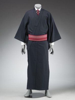 Navy Blue Silk Kimono with Burgundy Obi Sash