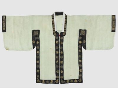 Pale Green Silk Boys' Hanbok Overcoat